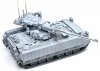 Magic Factory 2013 M2128 Bradley 105mm Mobile Gun System 1/35